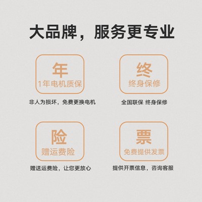 工廠掃地哪個牌子好？首選揚子工業(yè)！